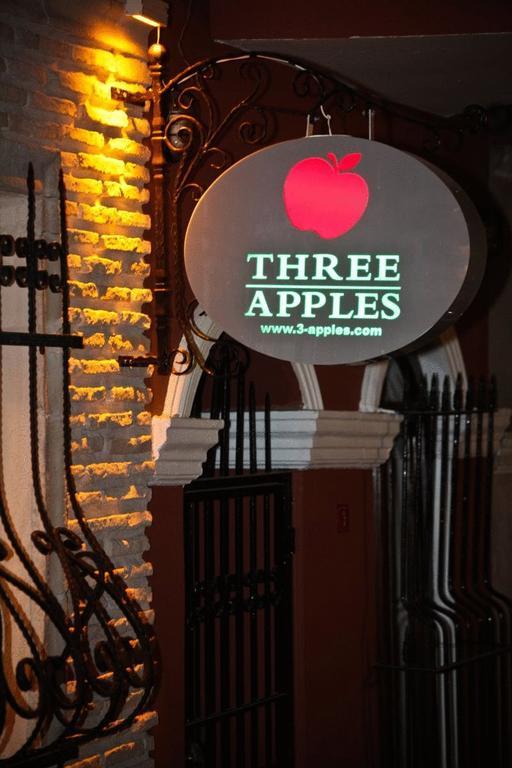 Three Apples Suites Taksim 伊斯坦布尔 外观 照片